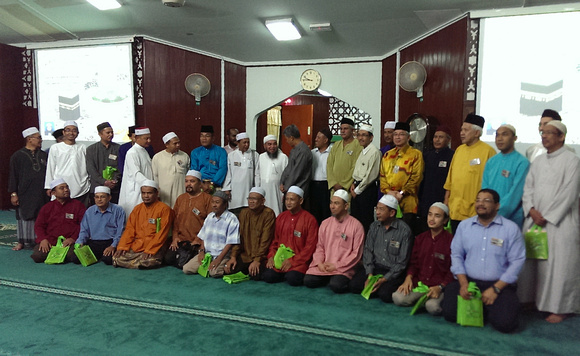 Majlis Merayakan Jemaah Haji