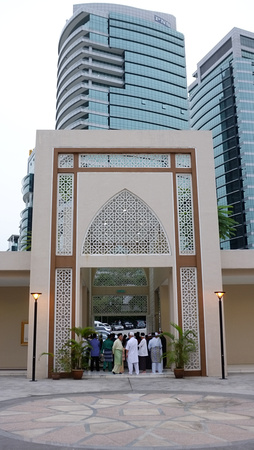 Majlis Tahlil Allahyarham Tun Haji Abdul Razak