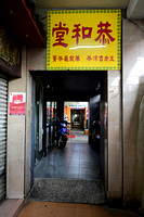 Nikon Chinatown Photowalk
