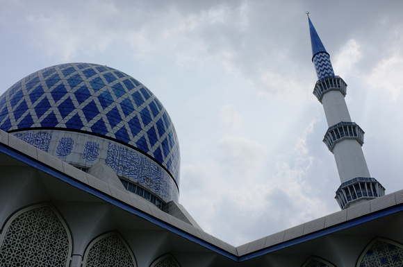 Shah Alam Mosque