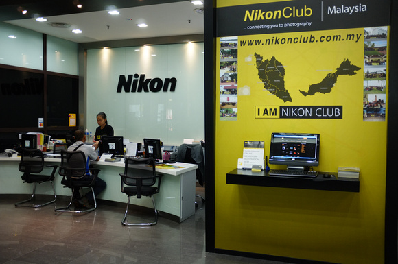 NikonClub at Nikon Centre
