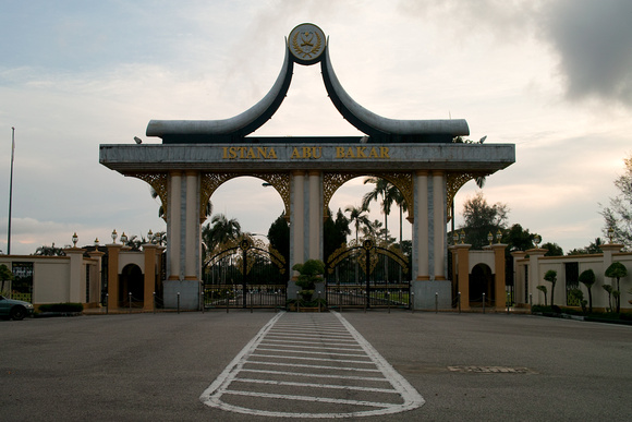 Istana Sultan Pahang