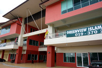 Azman Hamzah's Greenview Islamic School