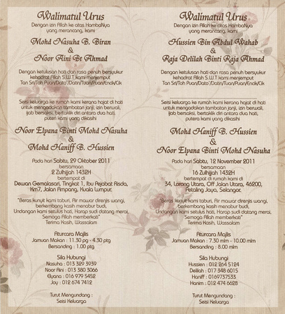 Haniff and Elyana Wedding Invitation Card