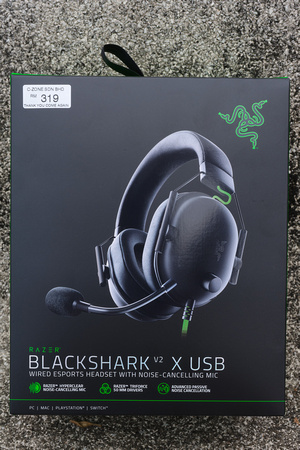 Razer Blackshark V2 X USB Headphone