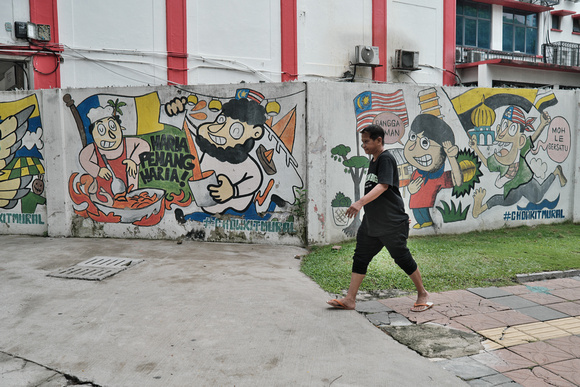 Scott Kelby Photo Walk at Kampung Baru