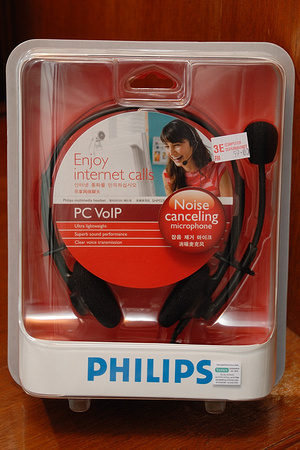 Philips Headset
