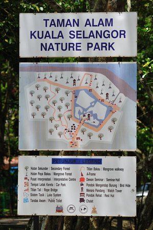Taman Alam Bukit Malawati