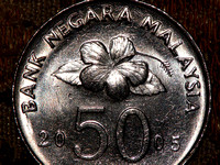50 Sen Coin